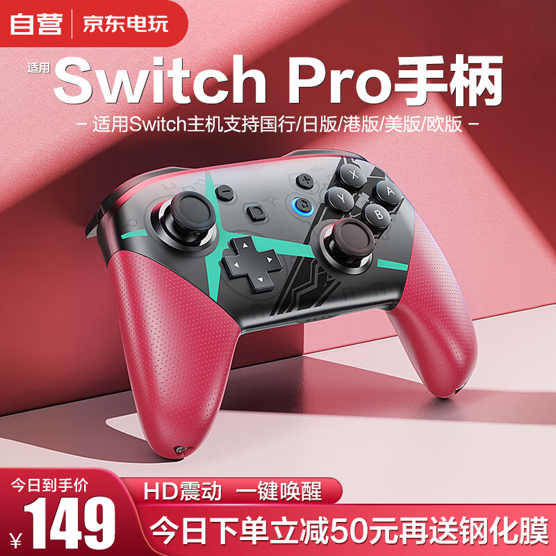 手柄方向盘价格行情走势图|手柄方向盘价格走势