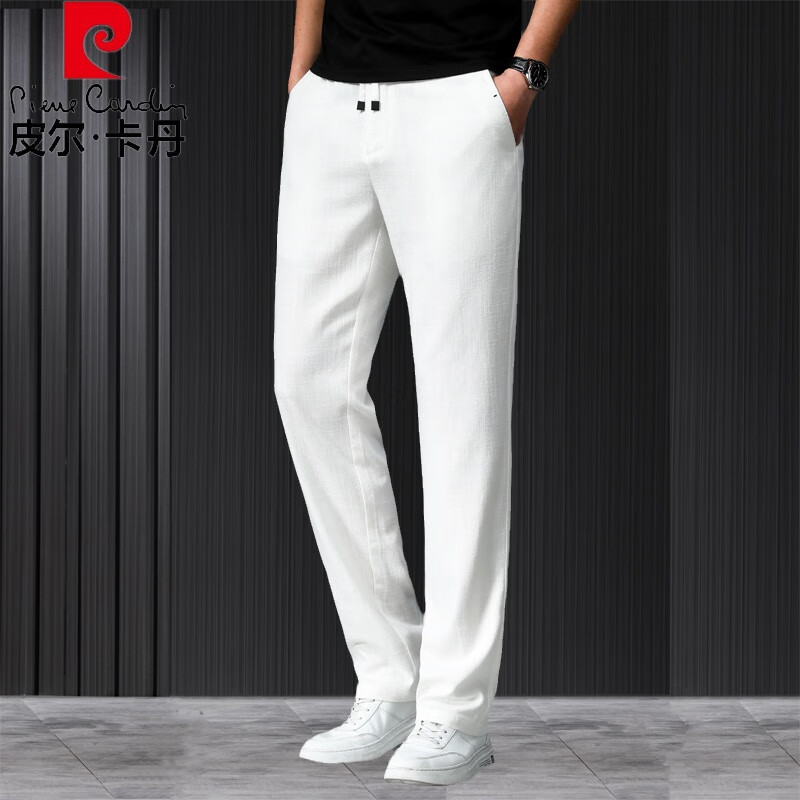 cardin)高端品牌亚麻男裤宽松直筒裤夏季薄款透气天丝男士白色休闲