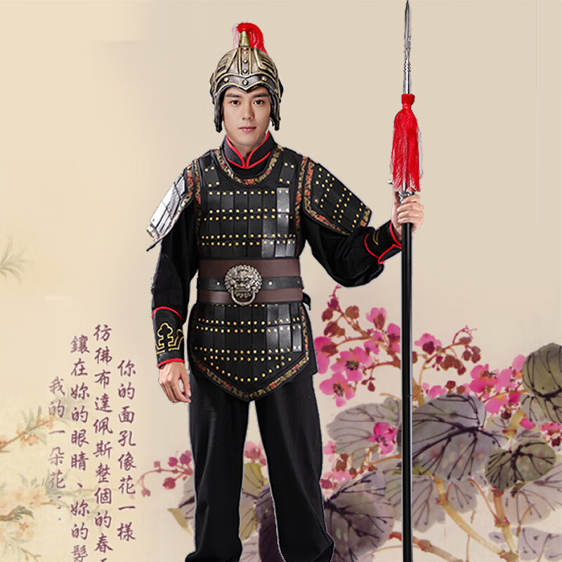 将军成人男铠甲古代小兵士兵全身可穿带演出服装小将戏服 黑色片甲