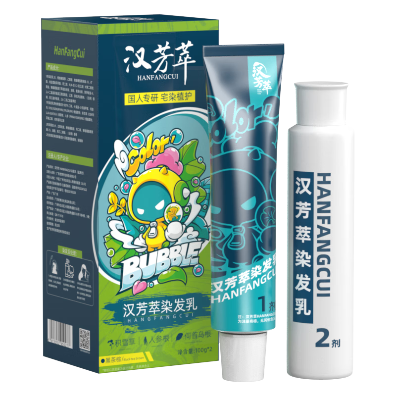 ���ڲ����������ͣ�HANFANGCUI��Ⱦ������Ȼֲ���޴̼��ǰ�Ⱦ������ŮʿȾͷ��-�ڲ���*2�� 219.5Ԫ��5��(��43.9Ԫ/��)