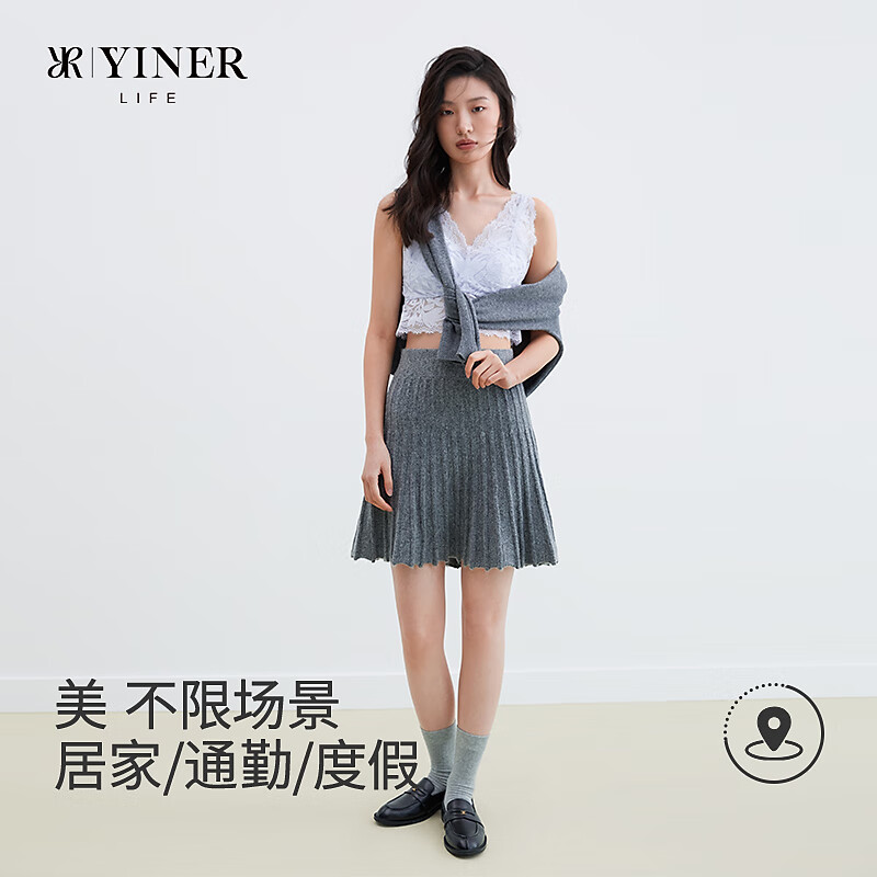音儿（YINER）内衣【花羽】蕾丝美背文胸一体背心女带胸垫打底衫内搭可外穿 薰衣草紫（短款） L
