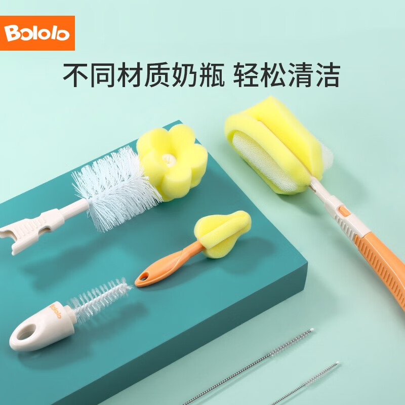 波咯咯电动吸鼻器新生婴儿幼童专用清理鼻涕屎家用宝宝通鼻塞家用便携 奶瓶刷6件套属于什么档次？