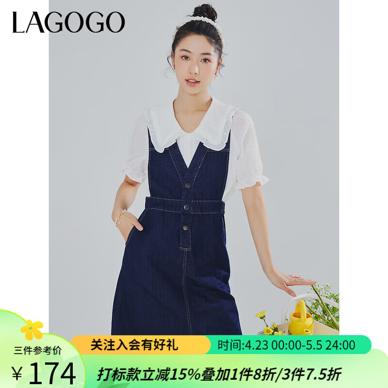 lagogo2023夏季新款气质V领高腰无袖牛仔裙背带裙连衣裙女 靛蓝色(N0) 160/M/38