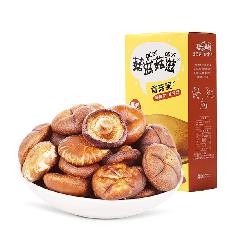 菇滋菇滋蜜饯果干-价格走势与口感选择推荐|怎么查蜜饯果干商品的历史价格