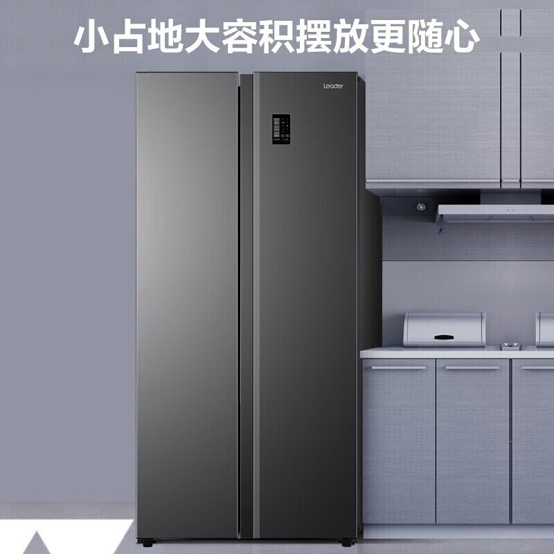 【新品】海尔（Haier）冰箱对开门双门变频风冷无霜 大容量纤薄家用电冰箱统.帅品牌 47 7升对开门魔方视窗+DEO净味+WIFI智控