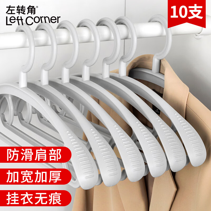 怎么查看京东洗晒熨烫以前的价格|洗晒熨烫价格历史