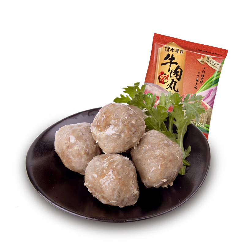 隽颜堂老德头潮汕手工牛肉丸170g特产小吃新鲜火锅烧烤食材 170g