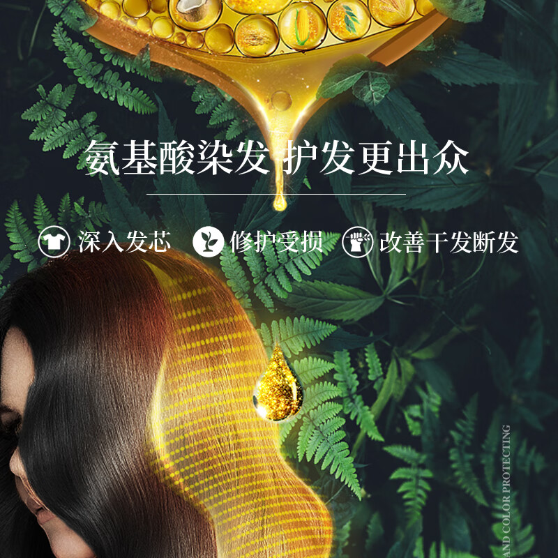 用户体验图片4