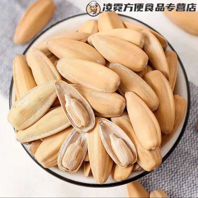 瓜子大颗粒金鸽白脱皮瓜子坚果打手古法新鲜五香 1000g 金鸽散称瓜子