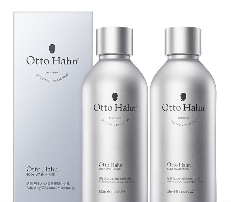 哈恩aha果酸脂沐浴露_2瓶