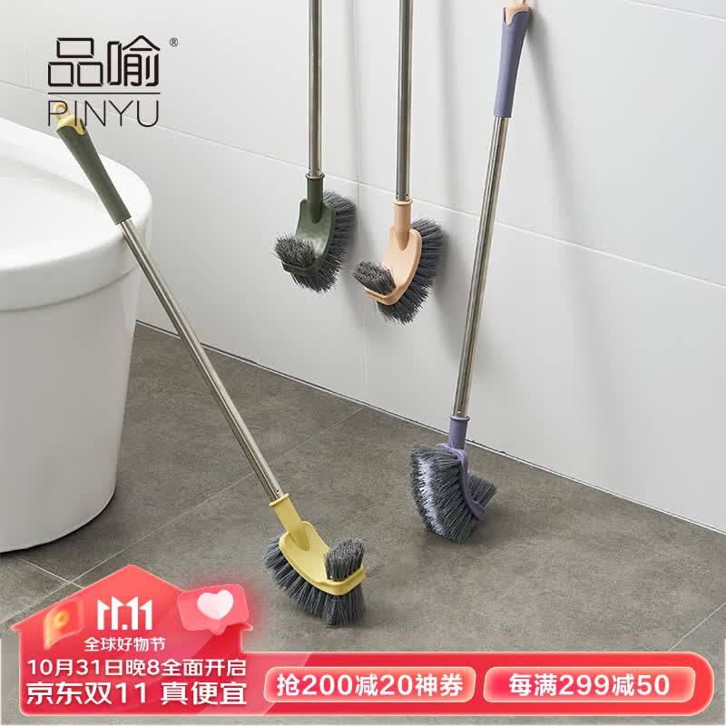 品喻（PINYU）马桶刷子无死角洗厕所刷子神器不锈钢加长柄壁挂卫生间软毛洁厕刷属于什么档次？