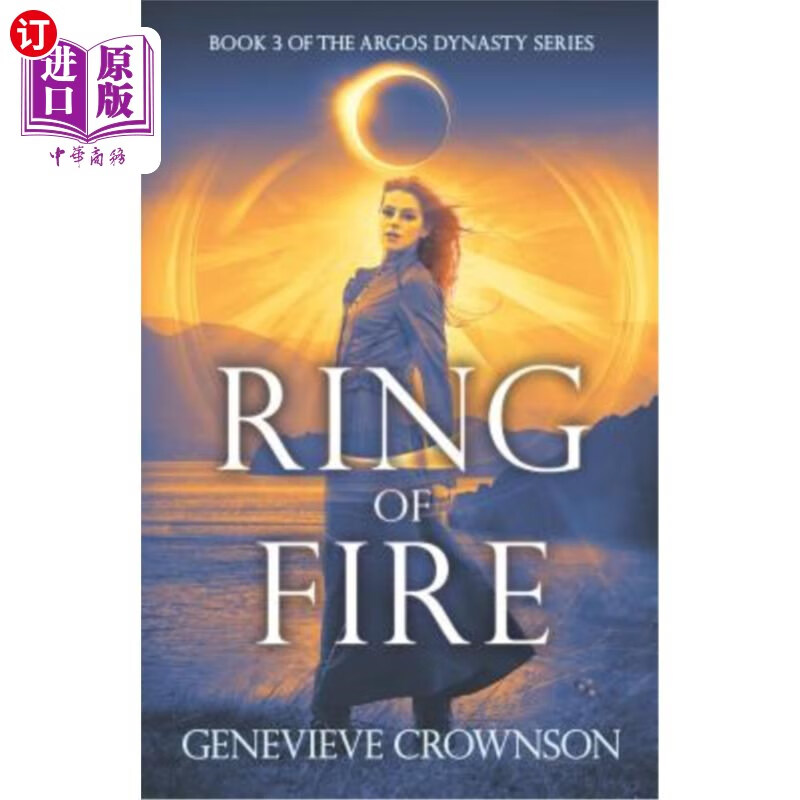 海外直订ring of fire 火环
