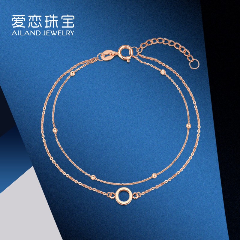 爱恋珠宝 18k金双层手链女款 光芒 玫瑰金彩金手链时尚手串简约圆珠