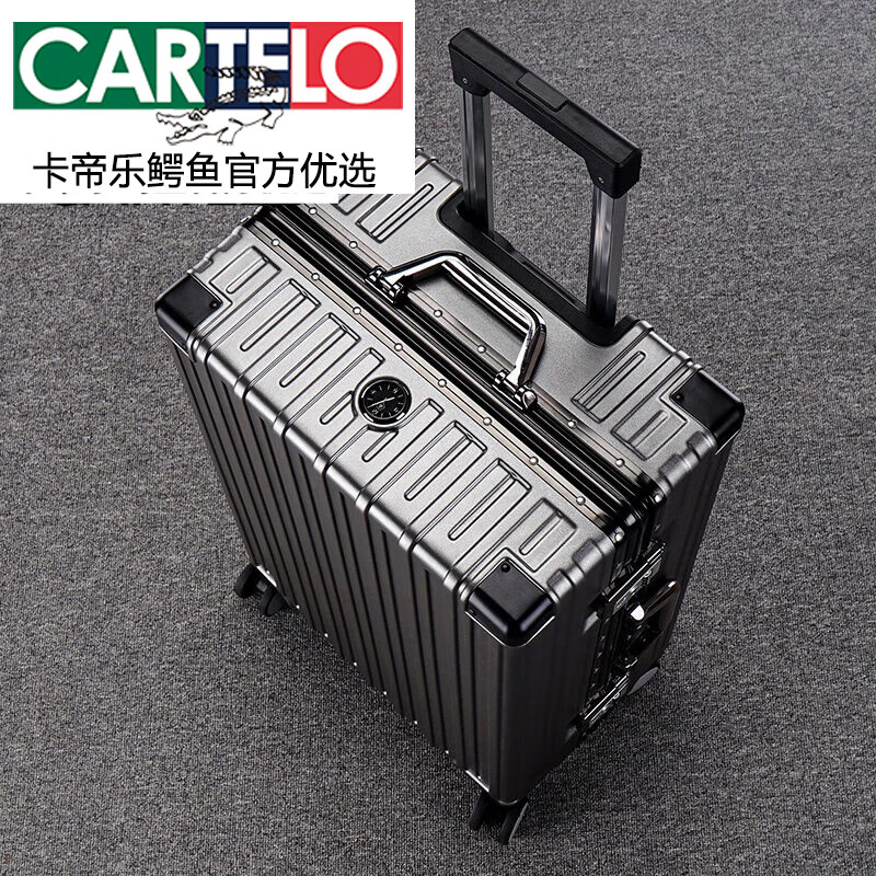 卡帝乐鳄鱼(cartelo)男士商务行李箱可登机20英寸飞机密码箱男生专用