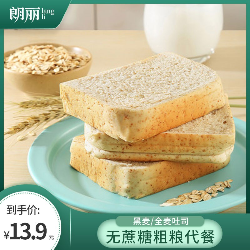 京东视频商品 2021-06-24 - 第29张 | 最新购物优惠券 京东视频商品 2021-06-24 - 第29张 | 最新购物优惠券
