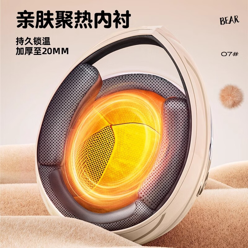 凤凰电动车头盔全盔3C认证男女士四季通用冬季保暖电瓶车摩托车安全帽带围脖新国标 3C围脖 蓝【 高清防雾】新国标A类 均码【56-62cm】