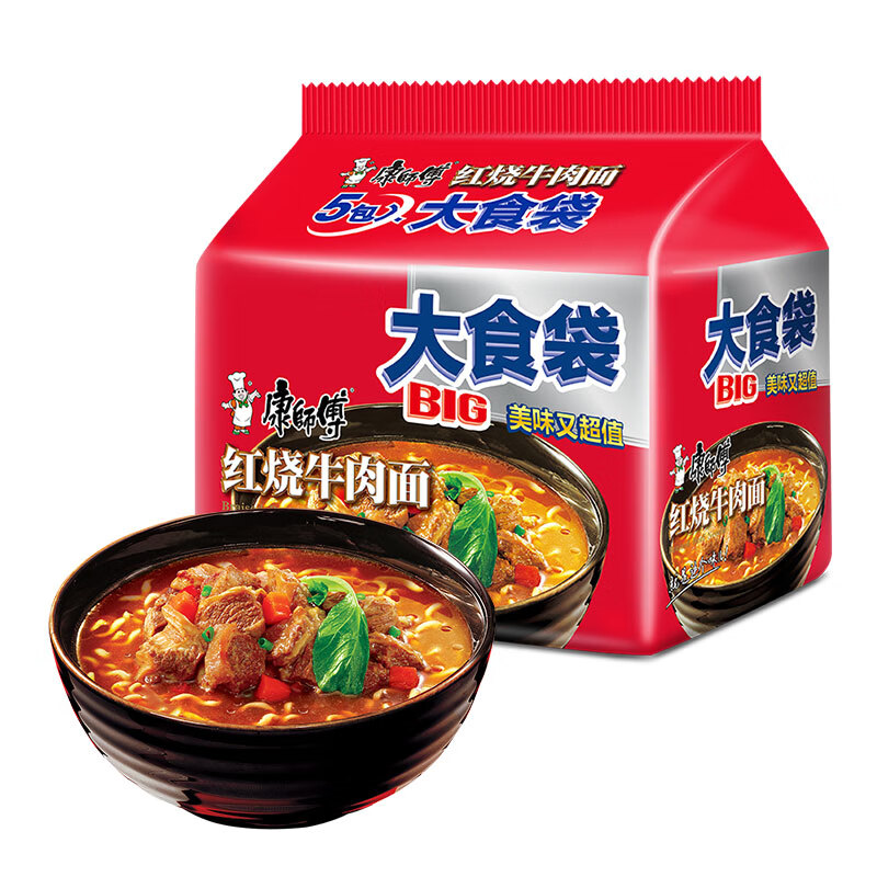 康师傅 方便面 大食袋红烧牛肉面五连包145g*5 泡面袋装速食 方便食品