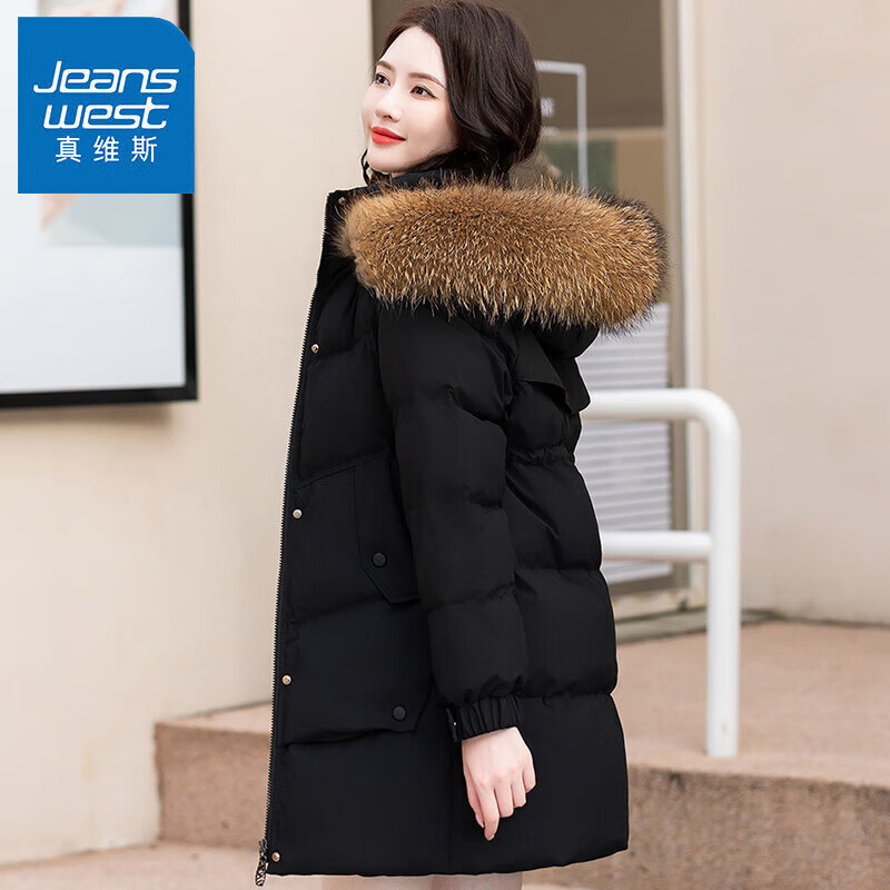 ���ڲ�������ά˹��JEANSWEST����Ѽ�����޷�Ů�г��װ2024�¿�������Ӻ�ů��ë������ ��ɫ�������ë�죩 M ����100-115��