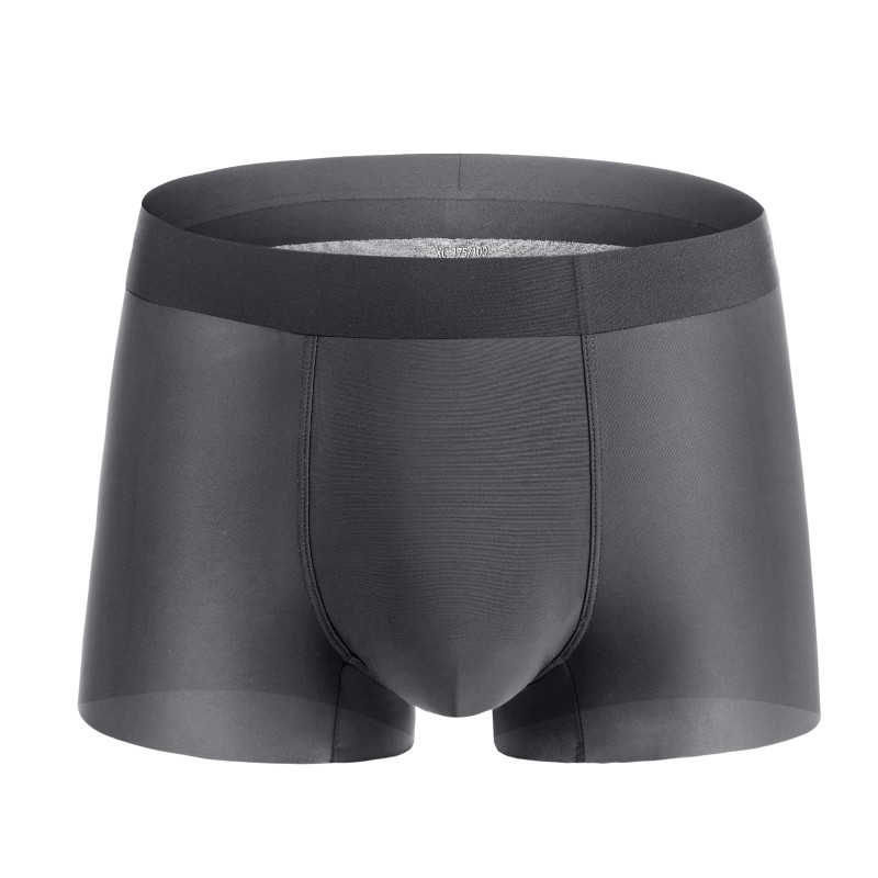 kz ck日本韩国品牌男士香港潮牌内裤男冰丝无痕银离子面膜感丝滑柔软