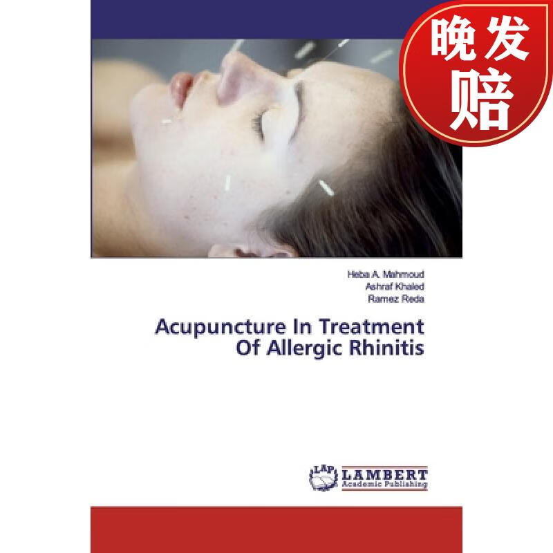 【4周达】acupuncture in treatment of allergic rhinitis