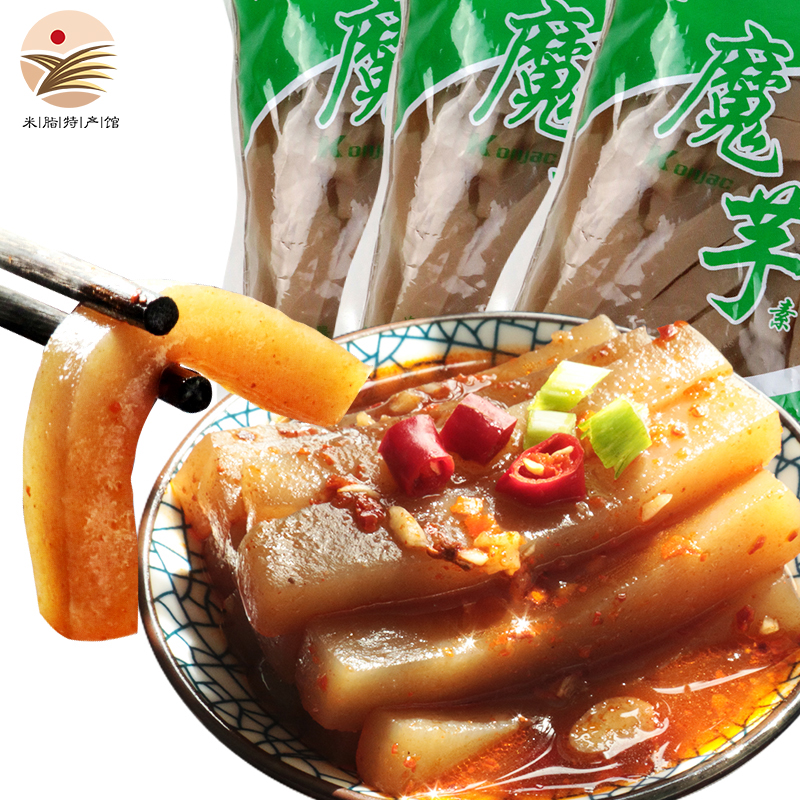 【米脂特产馆】魔芋片500g手工黑魔芋块 魔芋粉素食 魔芋面魔芋丝 粮