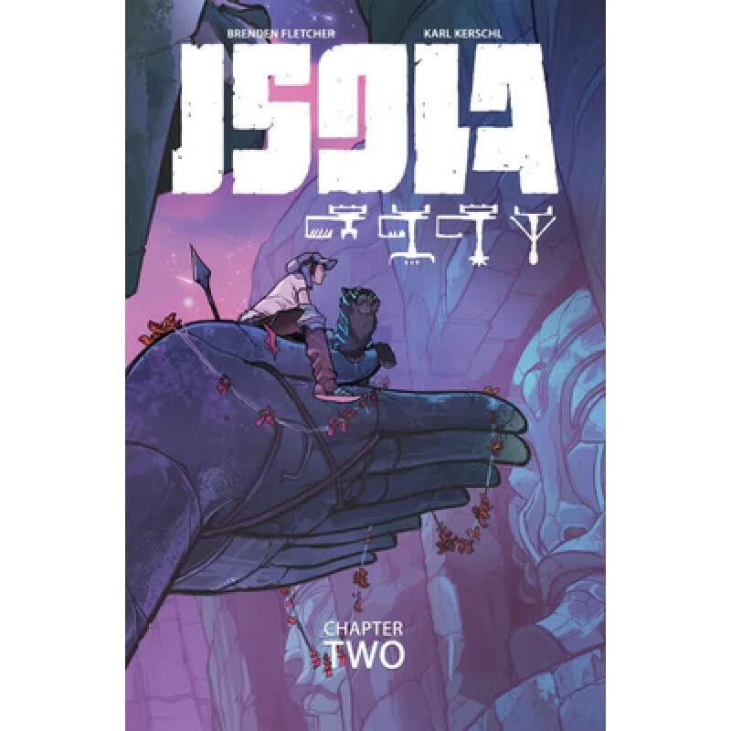 预订 Isola Volume 2