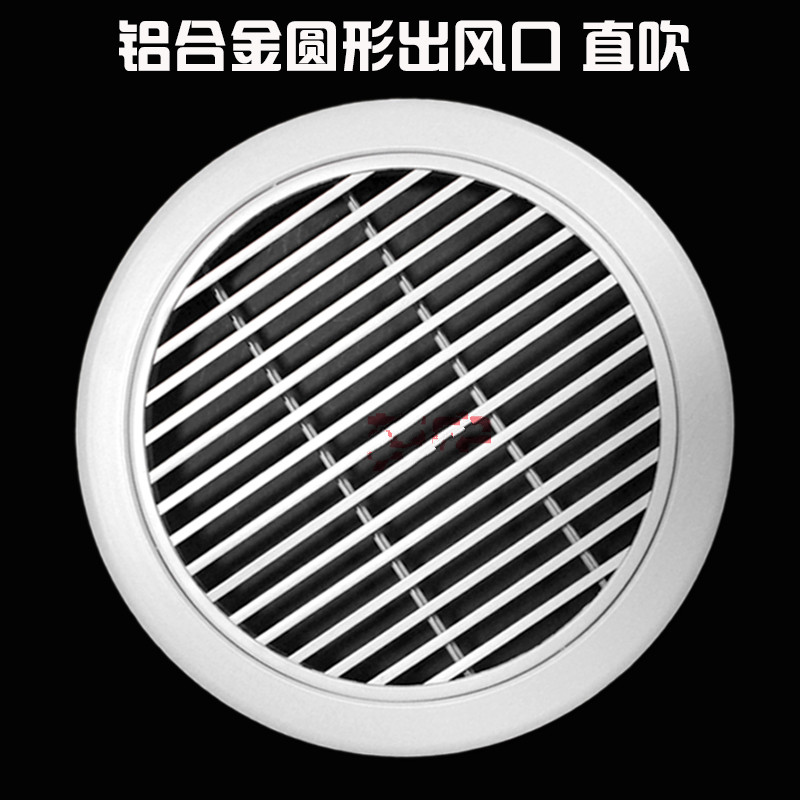 tlxt空调出风口百叶铝合金圆形栅格别墅外墙防雨百叶窗通风口定制 线