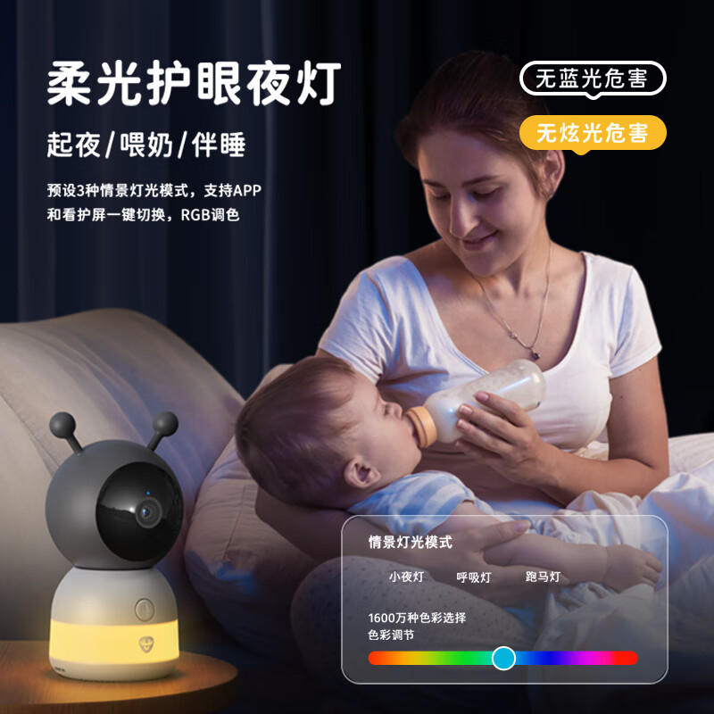 75寸电视机最佳观看距离是多少米？选这几款型号，体验超高清视觉享受-图片3