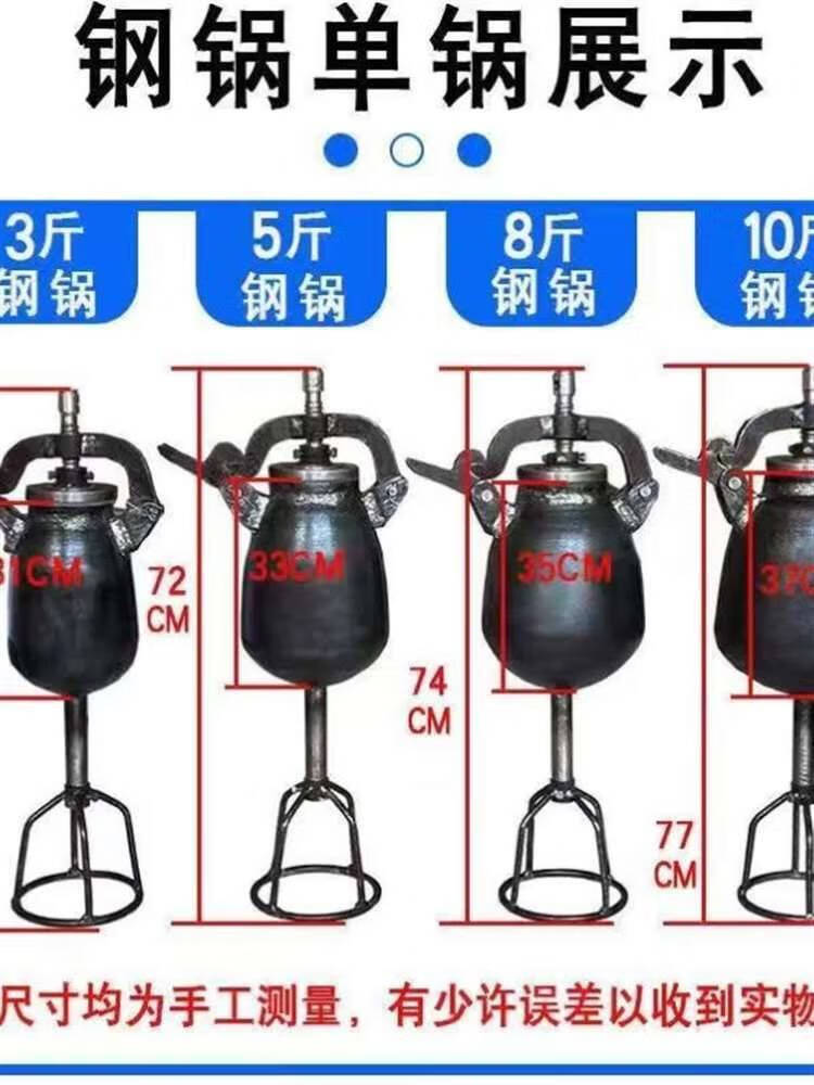 MDNG老式爆米花机手摇大炮锅微型干嘣鸡板栗膨化机粮食搬锅商用小型玉 桔色