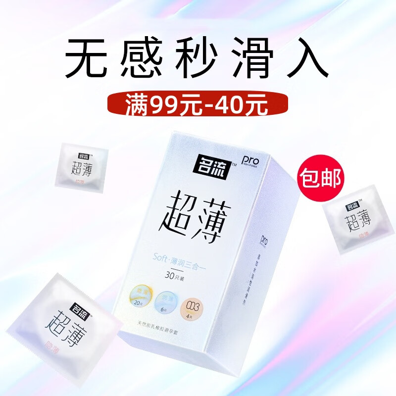 京东好券商品 2023-08-13 - 第8张 | 最新购物优惠券 京东好券商品 2023-08-13 - 第8张 | 最新购物优惠券