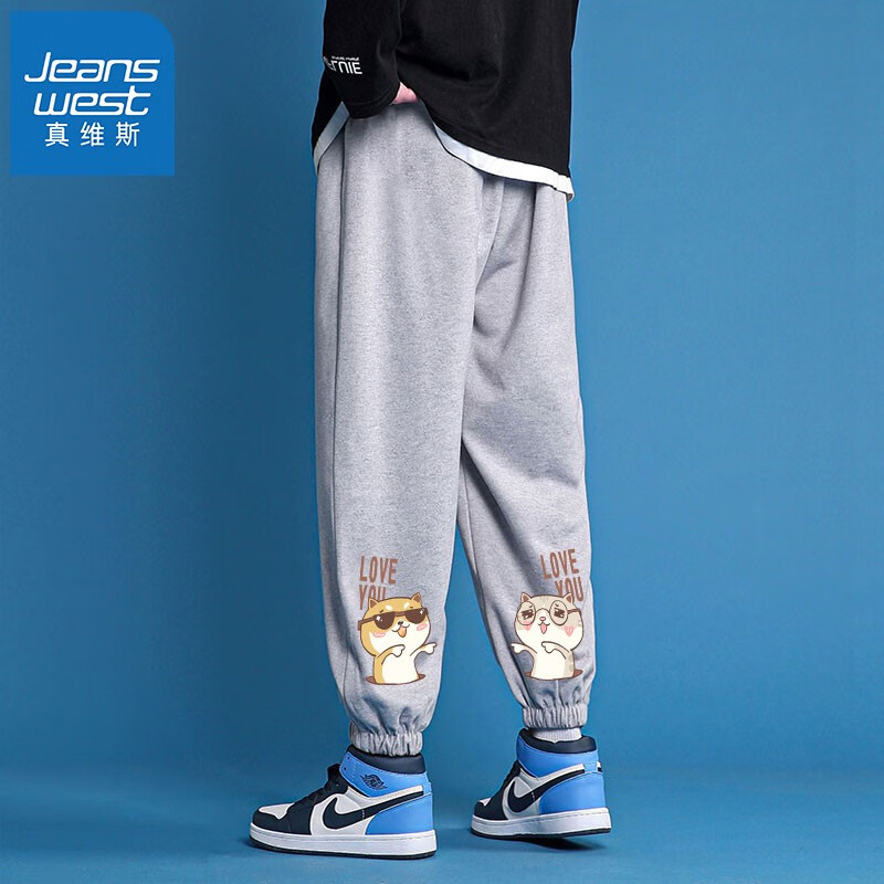 真维斯（JEANSWEST）休闲裤2022新款ins直筒运动跑步长裤子春秋青少年学生大码宽松裤 灰色抽绳束脚长裤（爱心柴猫2K） XL怎么样,好用不?