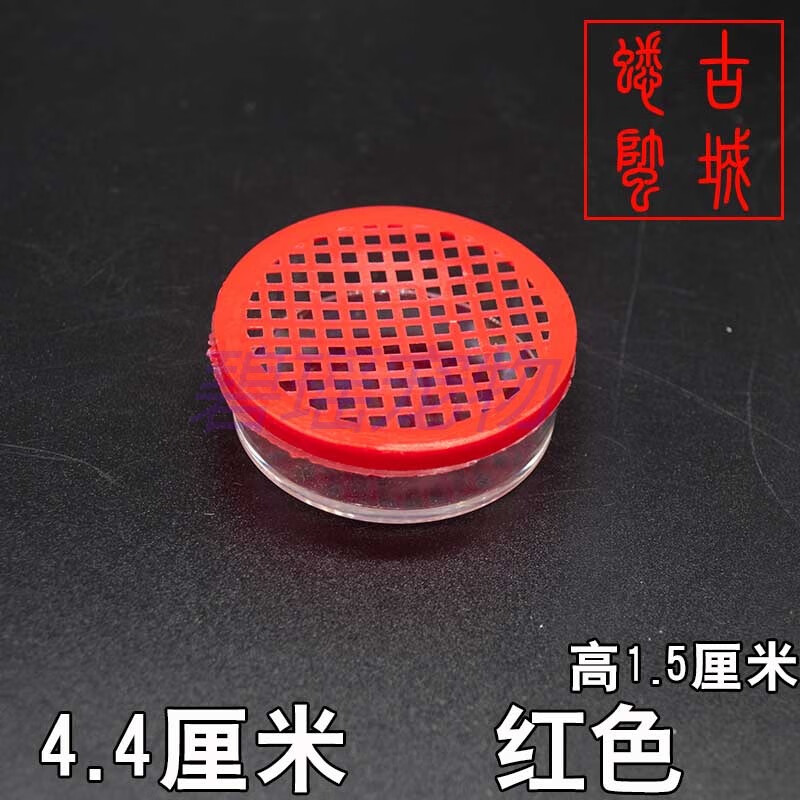 京佳乐蛐蛐蟋蟀三尾产卵器蟋蟀三尾插枪器产卵盒蛐蛐母子产卵盒塑料