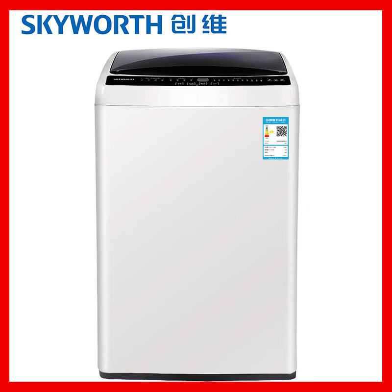 skyworth创维创维6公斤波轮洗衣机 t60u24 清雅灰 6kg