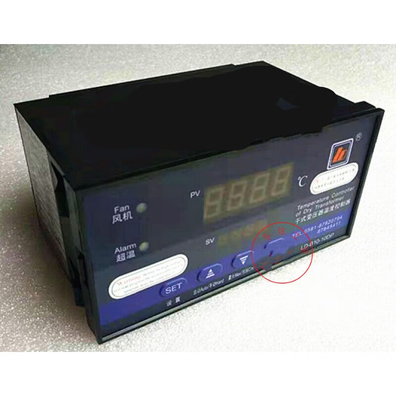 福建力得LDB1010DP(B)   LDB1010FP(B) 变压器温度控制器定做