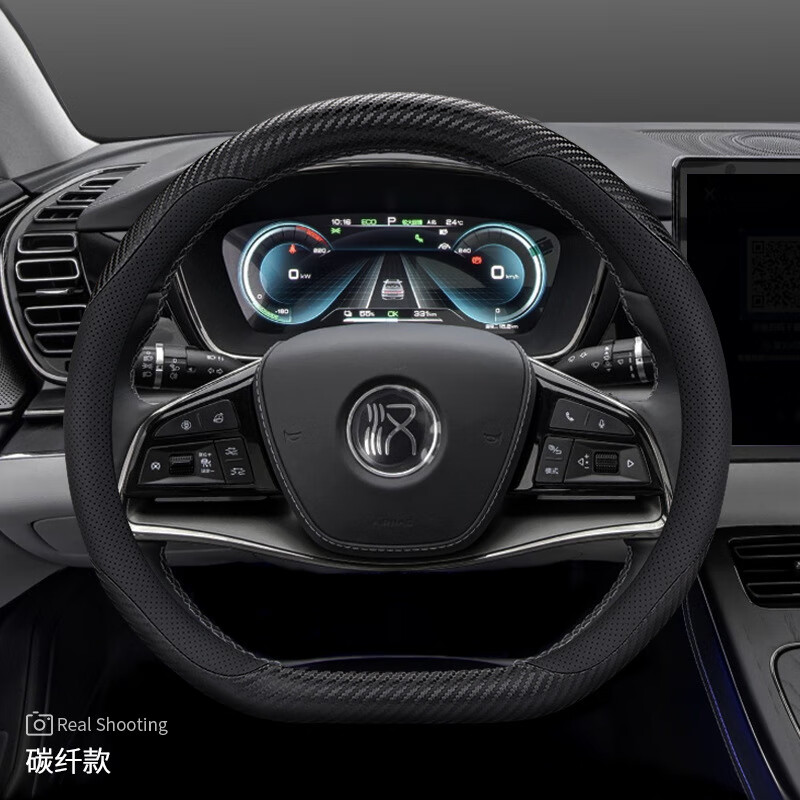 车达品21/22/23款比亚迪汉方向盘套真皮汉ev/dmi/dmp专用内饰超薄车把套 汉专用【黑棕】纳帕皮 其它