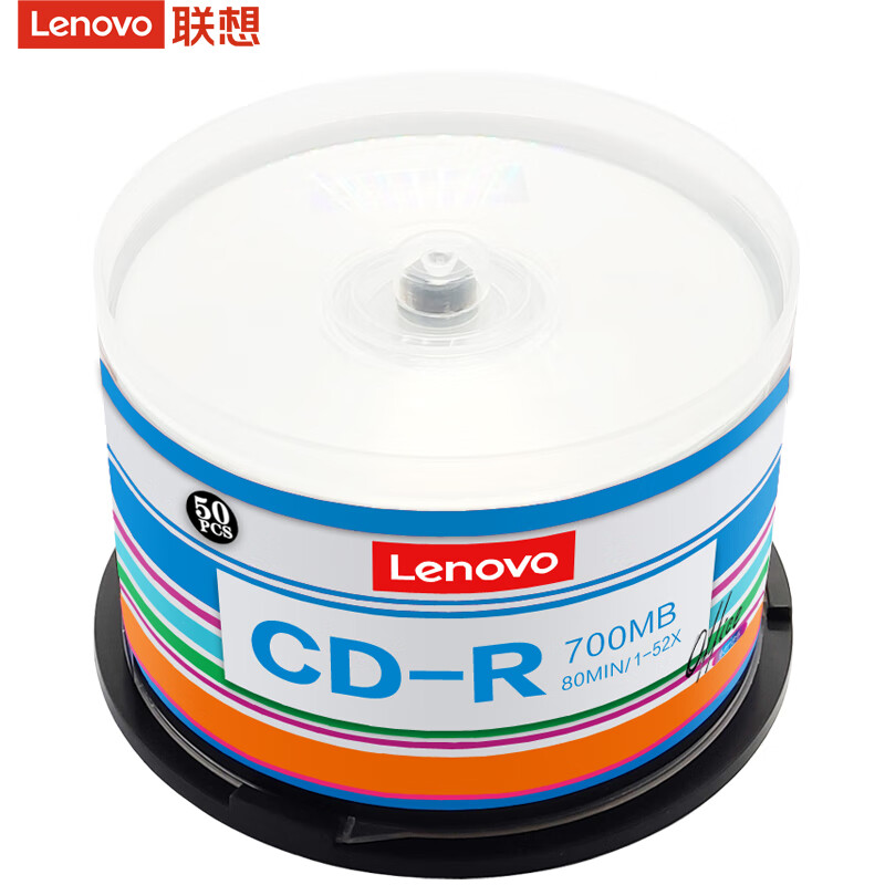 联想（Lenovo）CD-R 光盘/刻录盘 52速700MB 办公系列 桶装50片 空白光盘