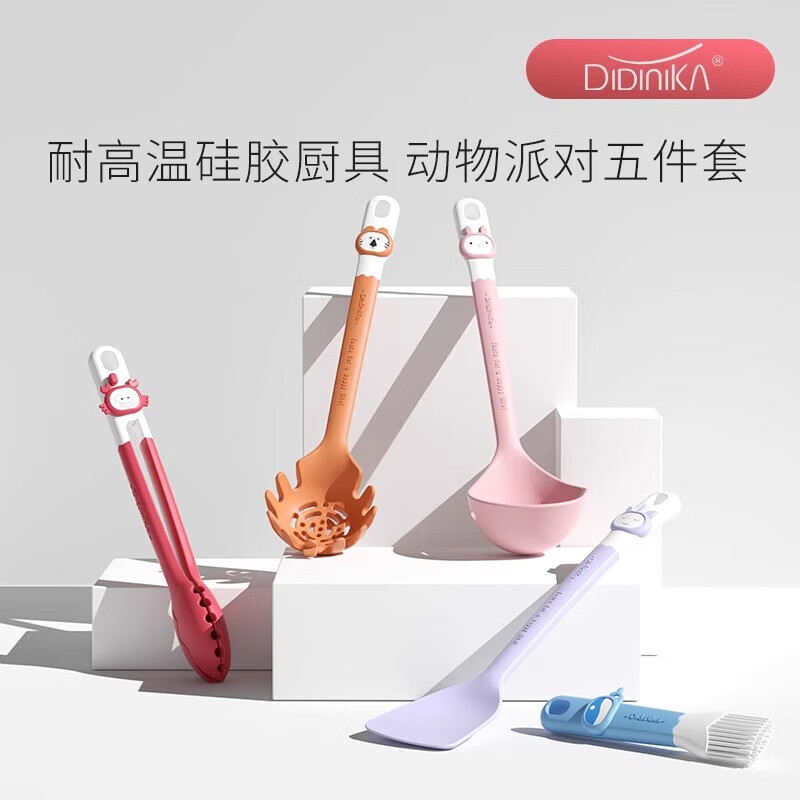 �ϵ��Ῠ�轺����ճ��ר�ù��������͸��³��˲������׳��߸�ʳ���������