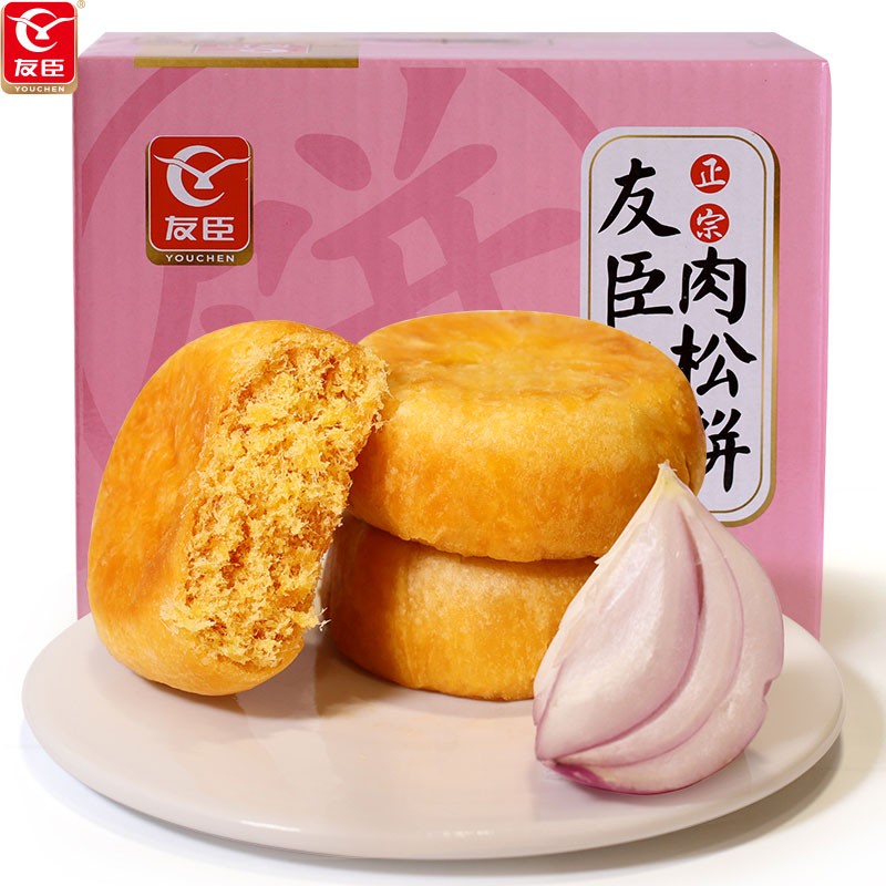 友臣(youchen) 金丝肉松饼750g面包糕点办公室休闲零食小吃营养早餐