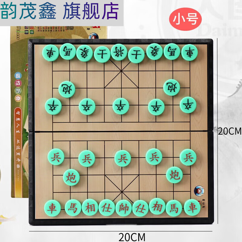2023年有没有不需要联网的单机棋牌游戏? 单机象棋系列游戏推荐