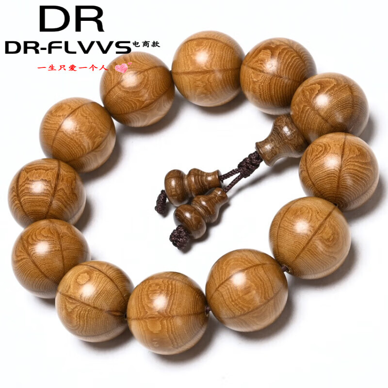 胖東來(lái)品質(zhì)六道木老料手串20mm龍須藤降龍木佛珠男女士 20mm×12顆(老料+葫蘆)