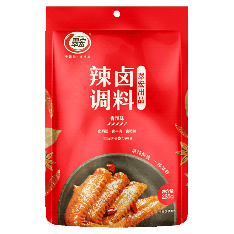翠宏辣卤调料235g现卤现捞香辣卤味料牛肉面浇头酱牛肉卤牛肉万能卤料
