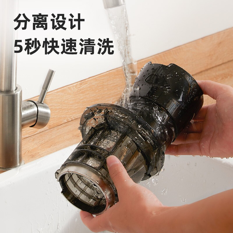 小熊（Bear） 原汁机 大口径家用多功能 全自动渣汁分离冷压炸果汁机 大口径  YZJ-C02S5
