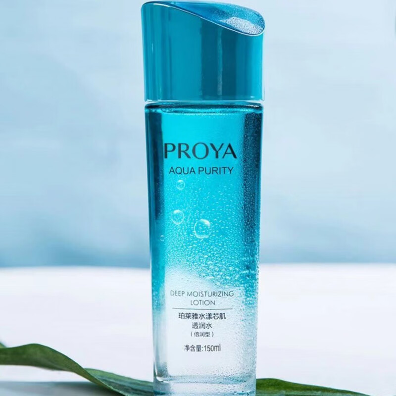 珀莱雅(proya)水漾芯肌透润水倍润型150ml清爽保湿滋润提亮弹润美肌女