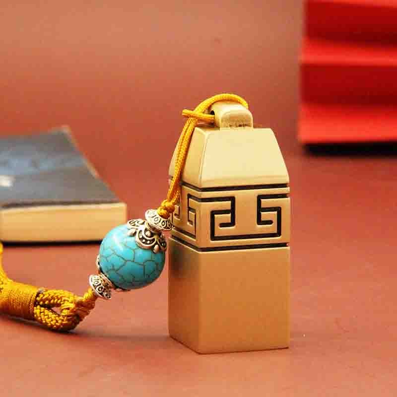 实心黄铜印章定刻签名专属私印闲章藏书印章儿童成人礼父亲生日礼物男