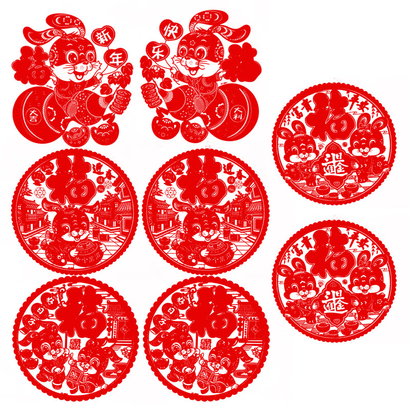 怎么看其它婚庆节庆用品的历史价格|其它婚庆节庆用品价格历史