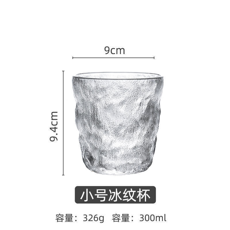 京东家具日用 2021-07-27 - 第22张 | 最新购物优惠券 京东家具日用 2021-07-27 - 第22张 | 最新购物优惠券