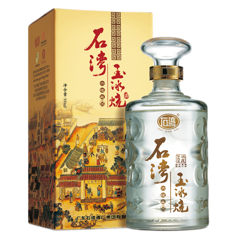 石湾酒厂集团 33度石湾玉冰烧六埕藏500ml白酒礼盒装年货送礼 33度 500mL 6瓶 （整箱）