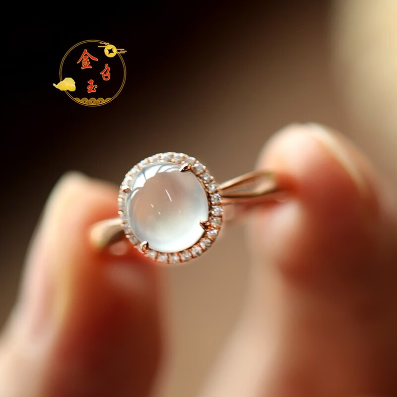 金召玉a货冰种翡翠戒指18k金镶嵌钻石玉石蛋面女自戴送礼