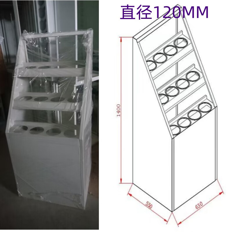 弘印车间员工水杯架白色钢制工厂公司工人杯子架落地茶杯放置架子 钢