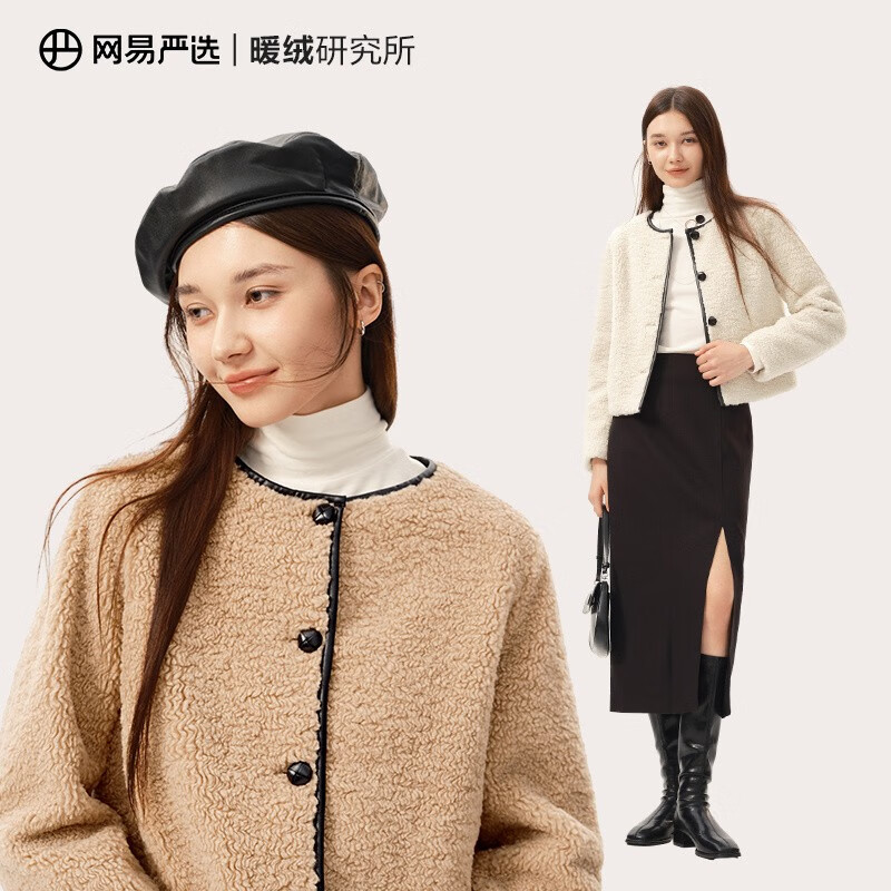 ������ѡ С������������ �װ�ɫ M 47.2Ԫ